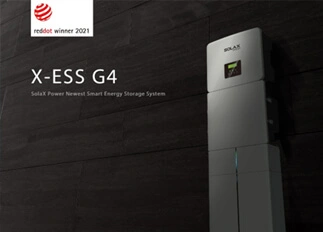 荣誉 | ag旗舰厅官网入口能源X -ESS G4储能一体机系统荣获Red Dot德国红点奖！